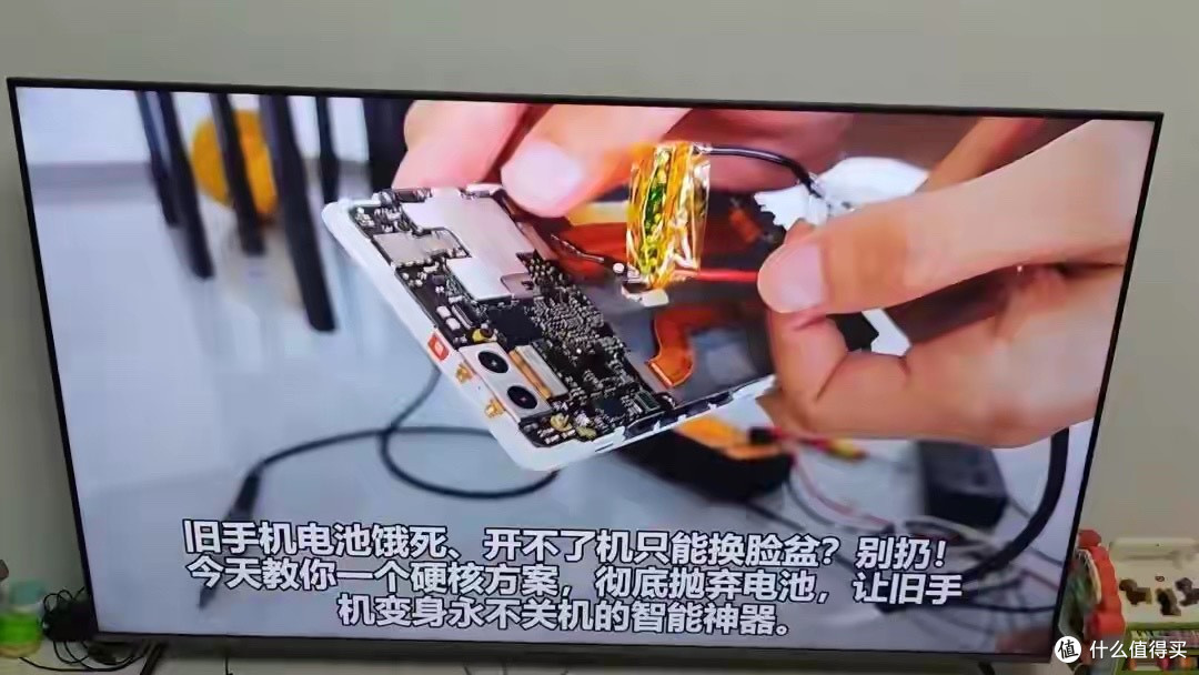 电视播放视频