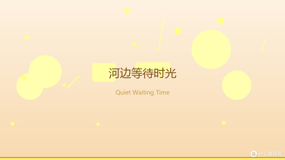 同一根鱼竿,两代人的周末:父子时光的反差让我沉默了