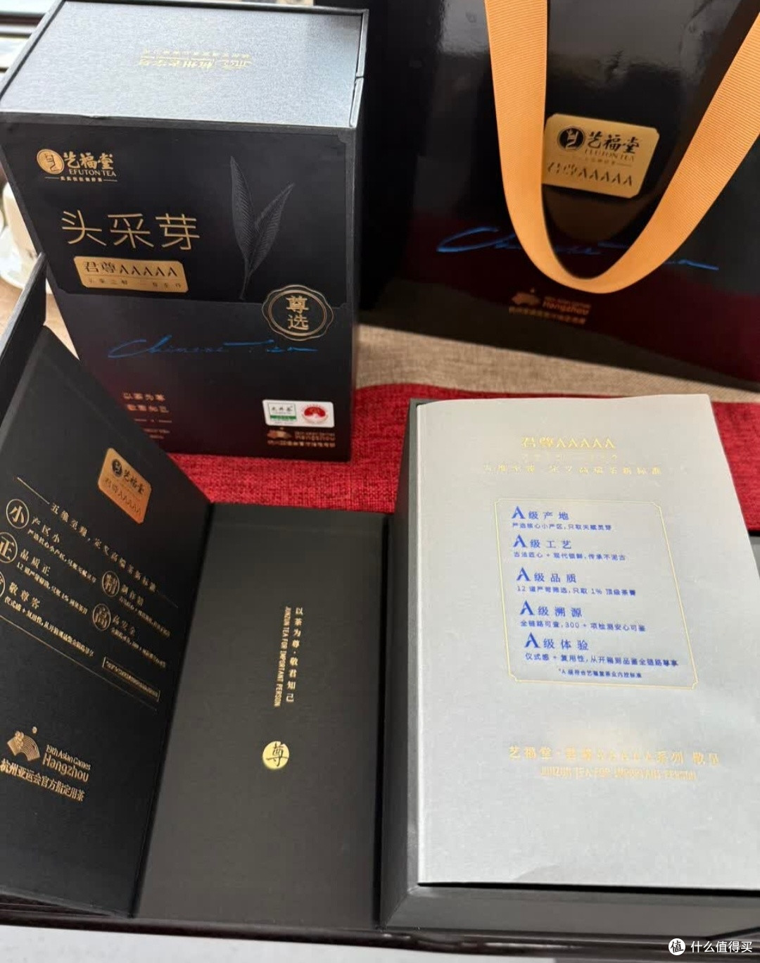 反复回购,爸爸偏爱的艺福堂明前龙井新茶