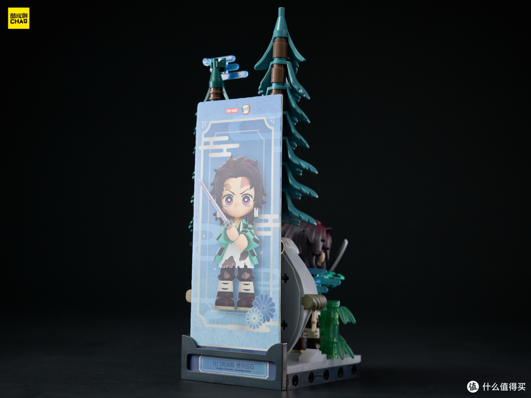 背面的背卡同样展现了炭治郎的人仔形象