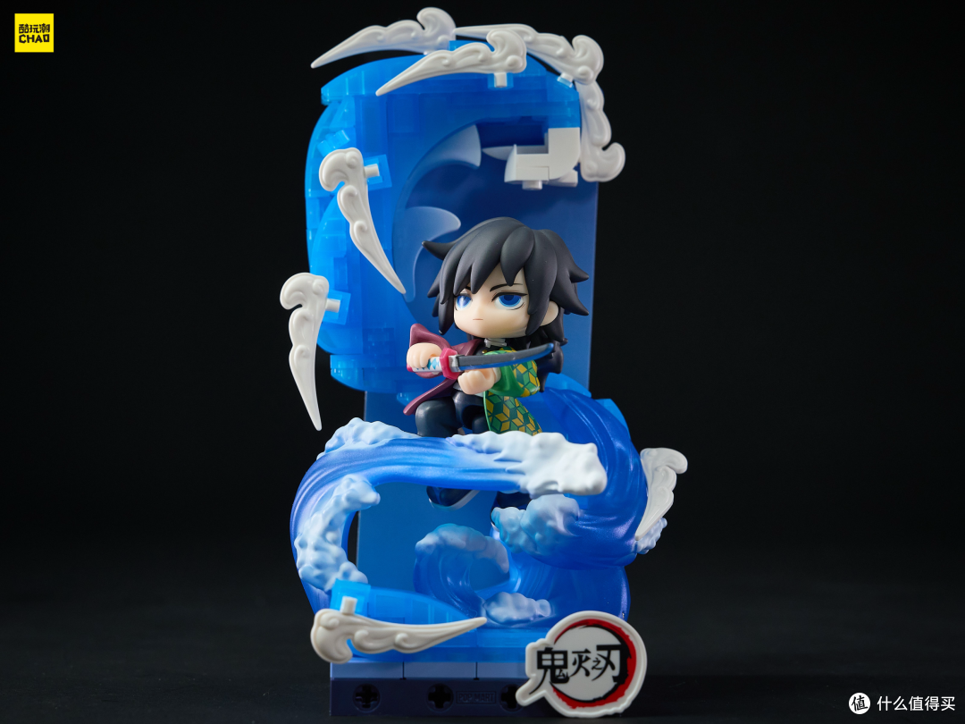富冈义勇·水之呼吸