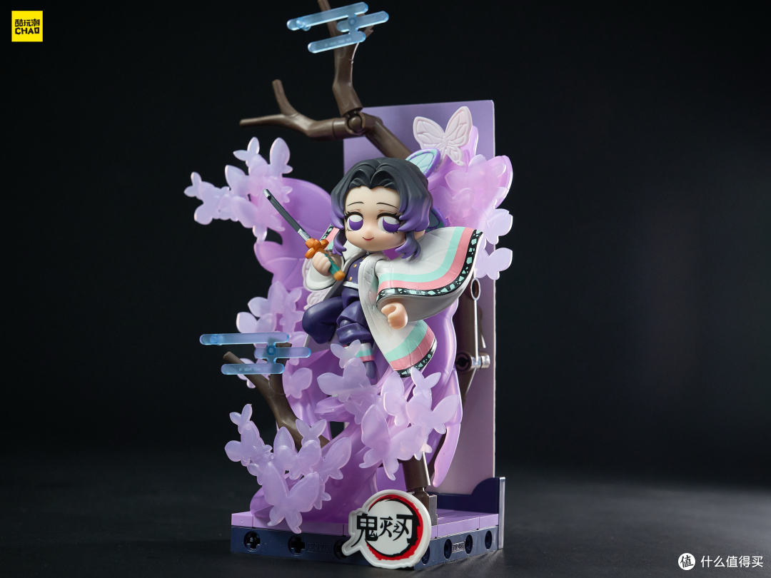 蝴蝶忍·虫之呼吸