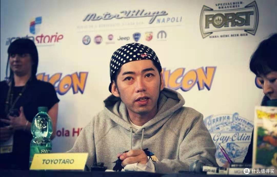 丰太郎