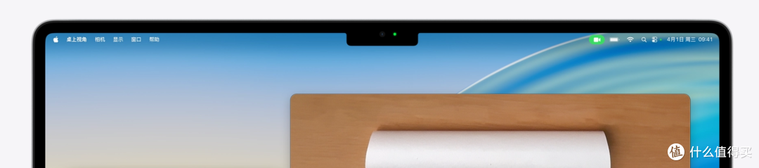 稳居笔记本销量榜首17天,这款苹果MacBook Air 13到底什么来头?