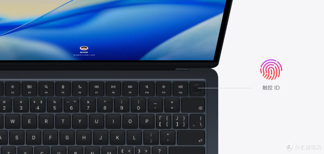 稳居笔记本销量榜首17天,这款苹果MacBook Air 13到底什么来头?