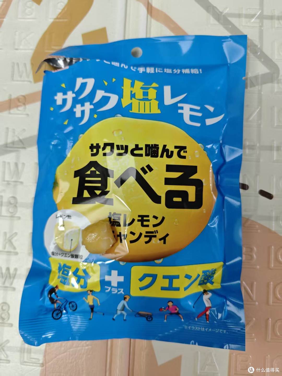 酸咸交织的快乐谁懂!日本盐柠檬糖4.5⭐