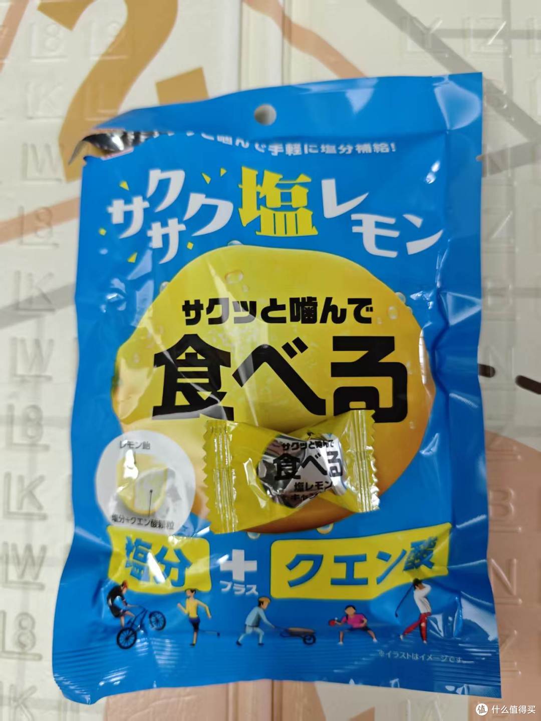 酸咸交织的快乐谁懂!日本盐柠檬糖4.5⭐