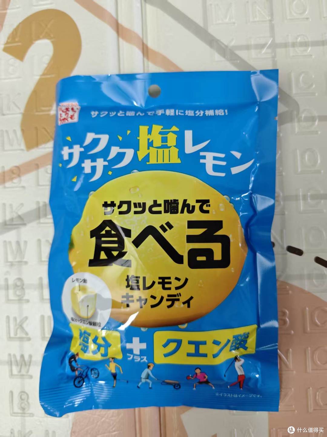酸咸交织的快乐谁懂!日本盐柠檬糖4.5⭐