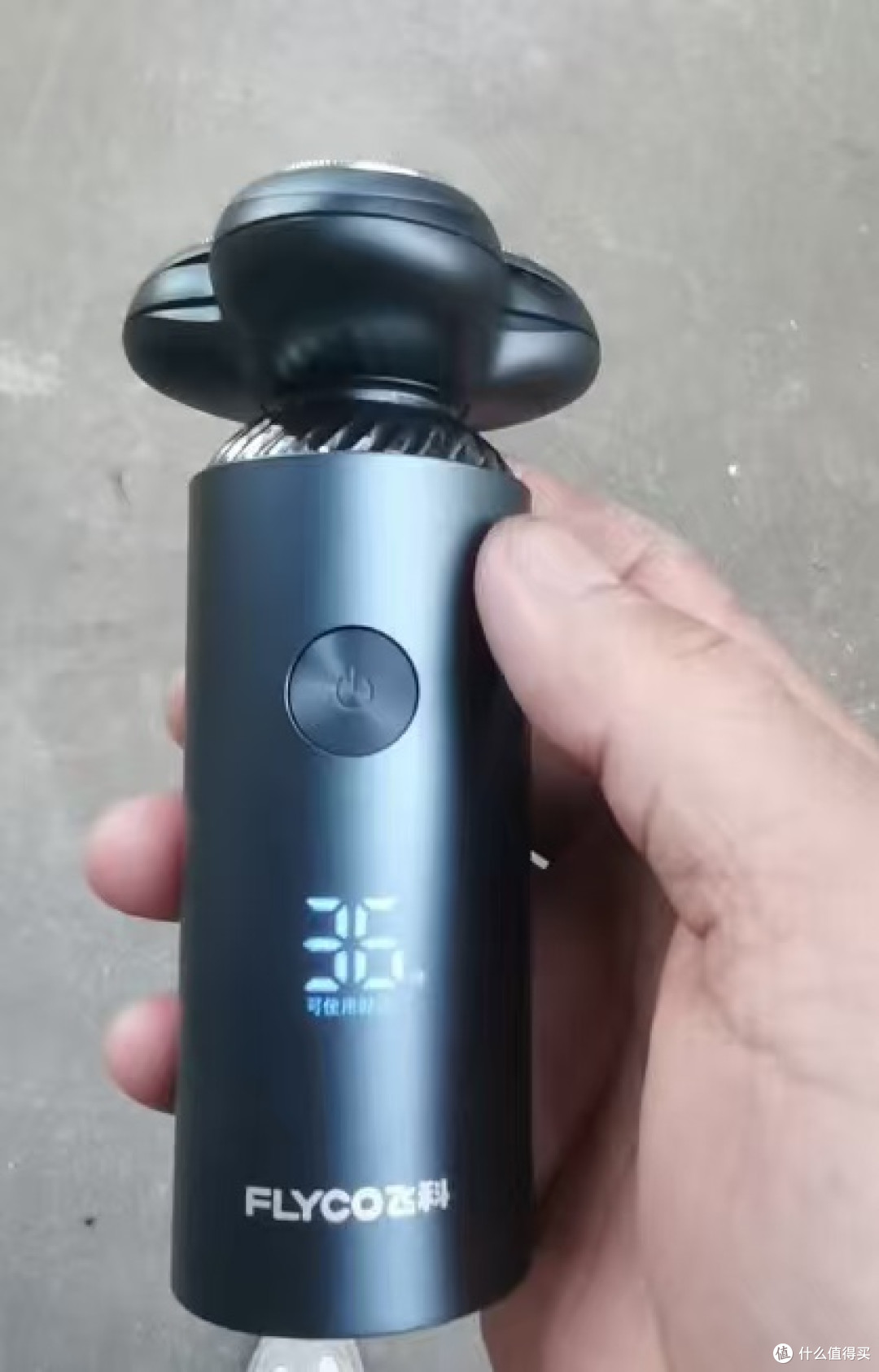 老爸常年在用的飞科剃须刀!正确用法+保养干货全整理