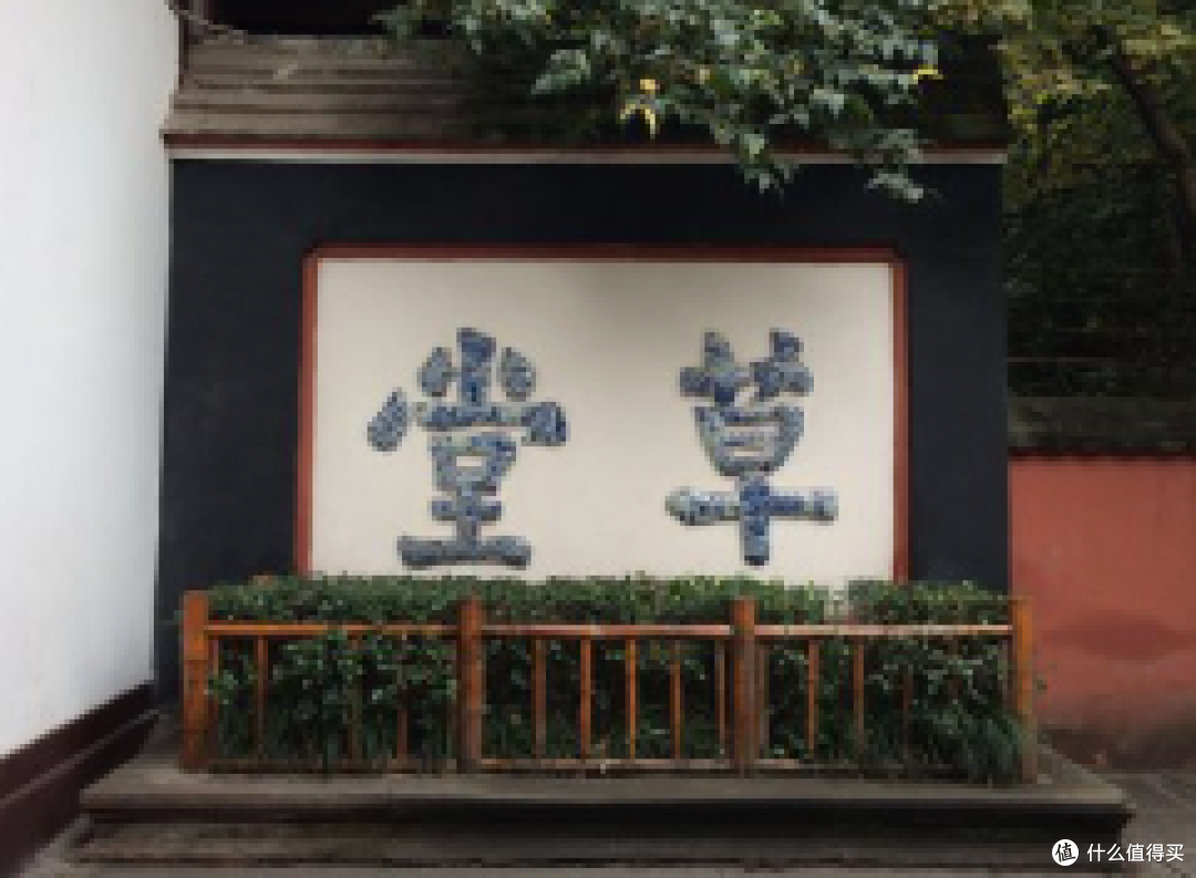 考完就出发!不换房不赶路带娃躺平游成都计划
