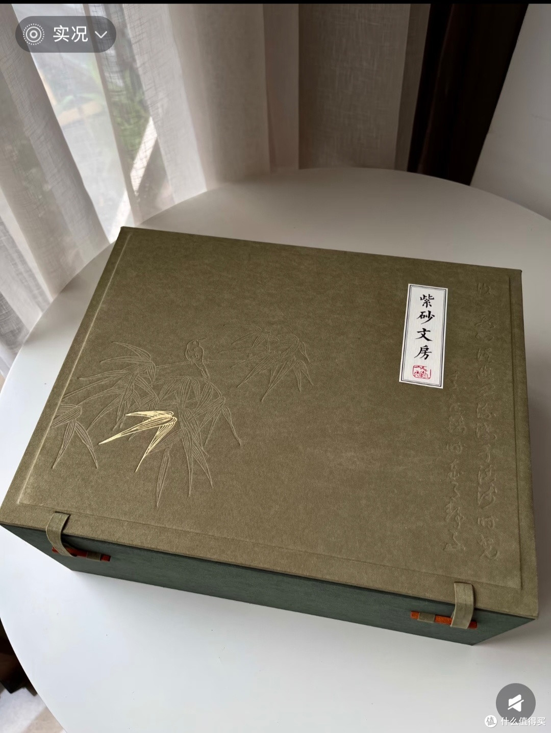 宜兴紫砂壶:老爸的心头好