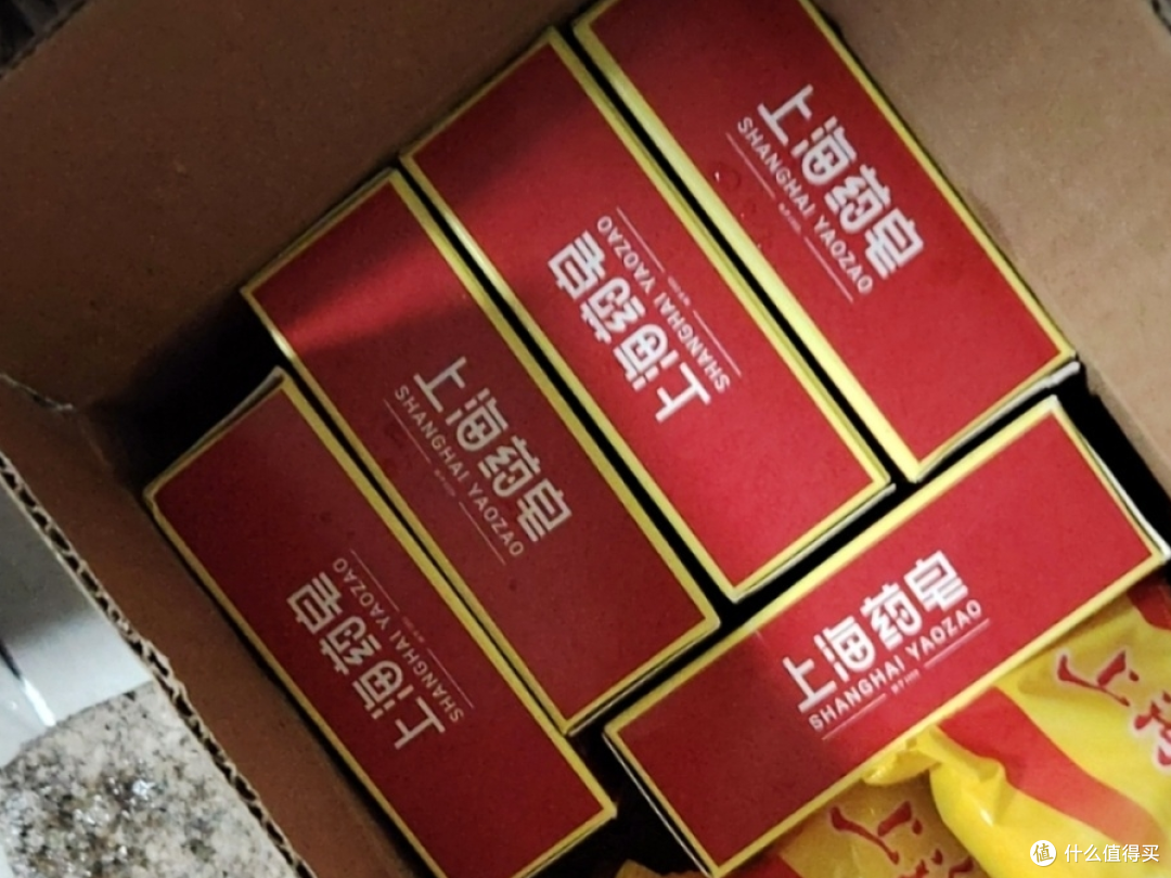 几块钱的上海药皂，成了他无限回购的浴室里雷打不动的必备品