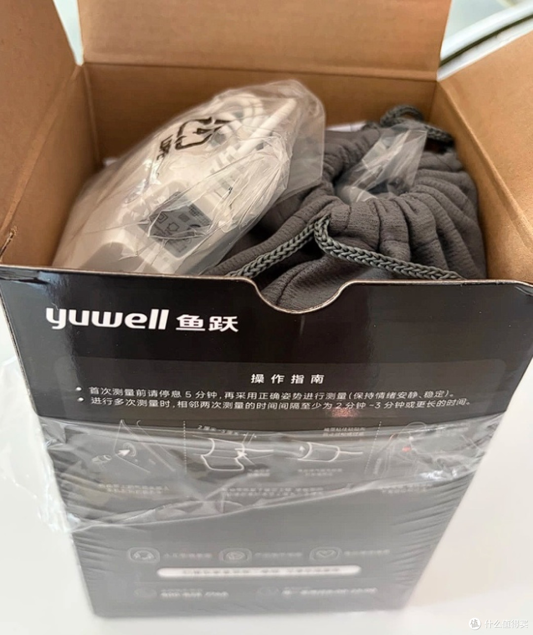 中老年人日常健康好物：鱼跃血压计