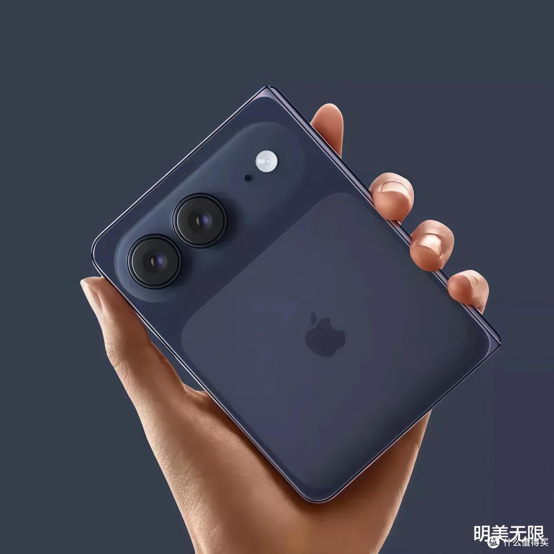 苹果憋了五年折叠iPhone，居然连FaceID都砍了？iPhoneUltra曝光