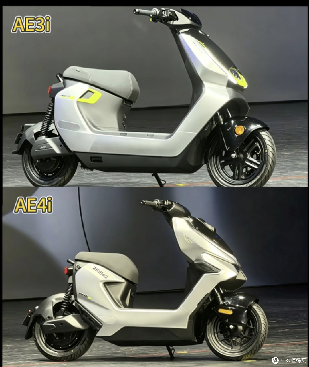 极核新品发布会:AE4i或成走量王?