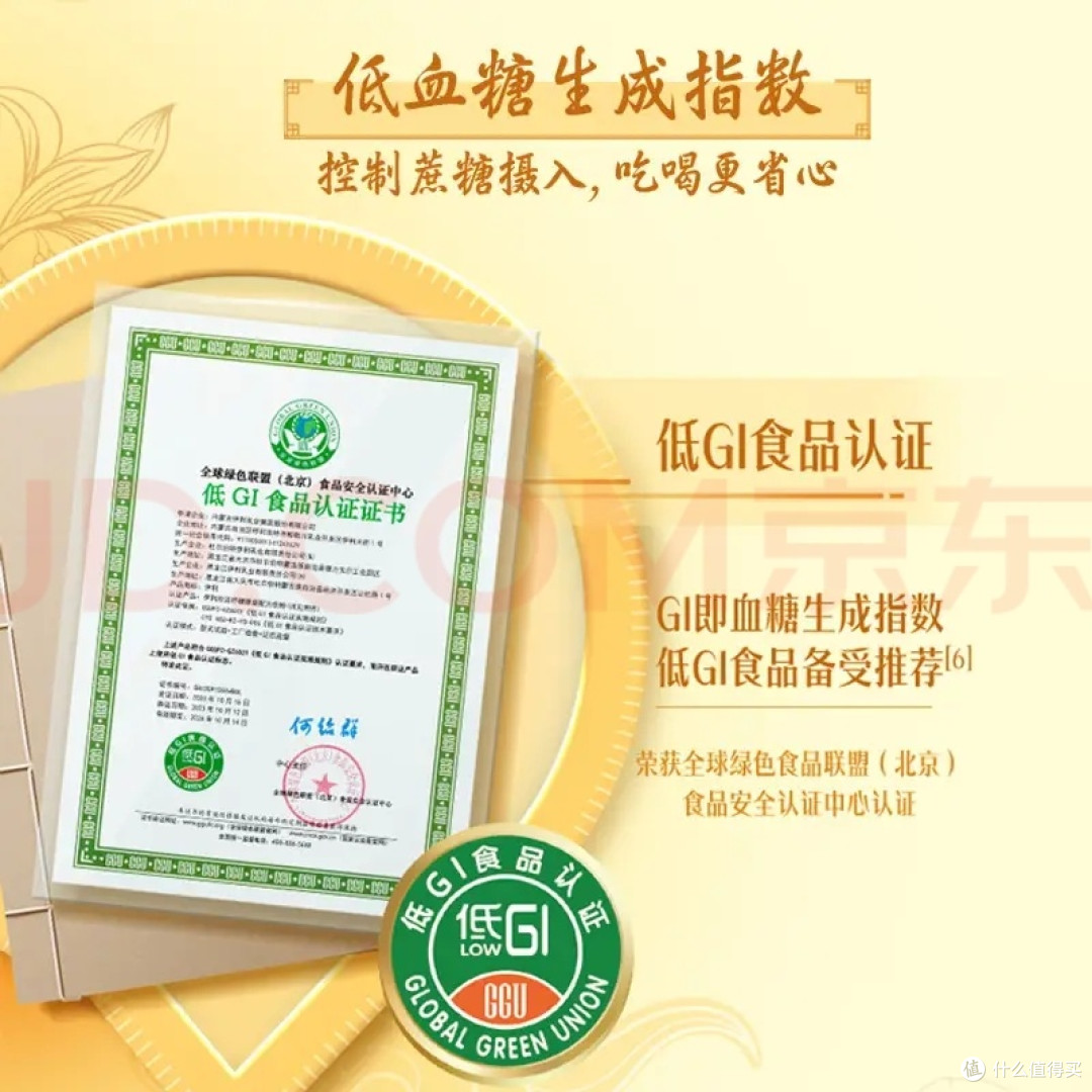 爸妈健康,喝啥最棒?