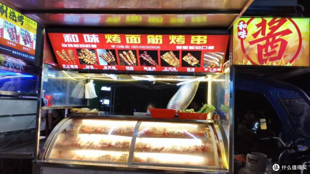 新疆人在广州,第一次在夜市吃湛江白切鸡,38元一斤,贵吗?