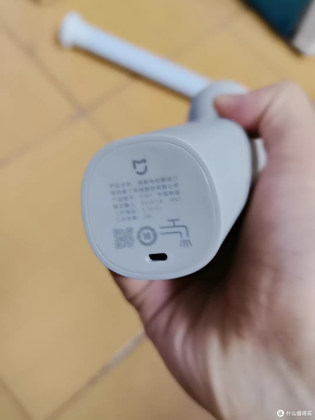 米家S101剃须刀:实用贴心父爱之选