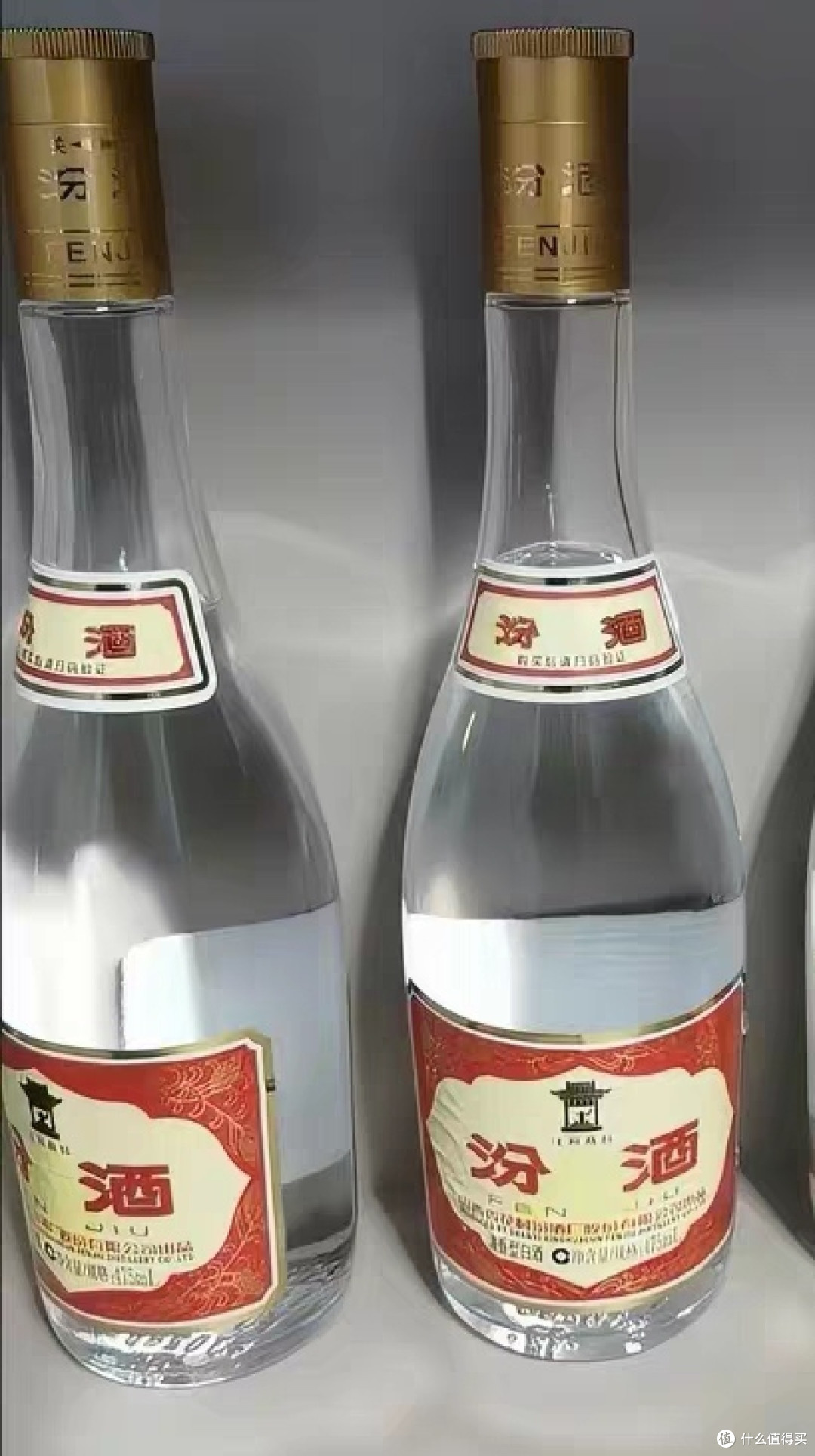 黄盖玻汾：适合老人的酒