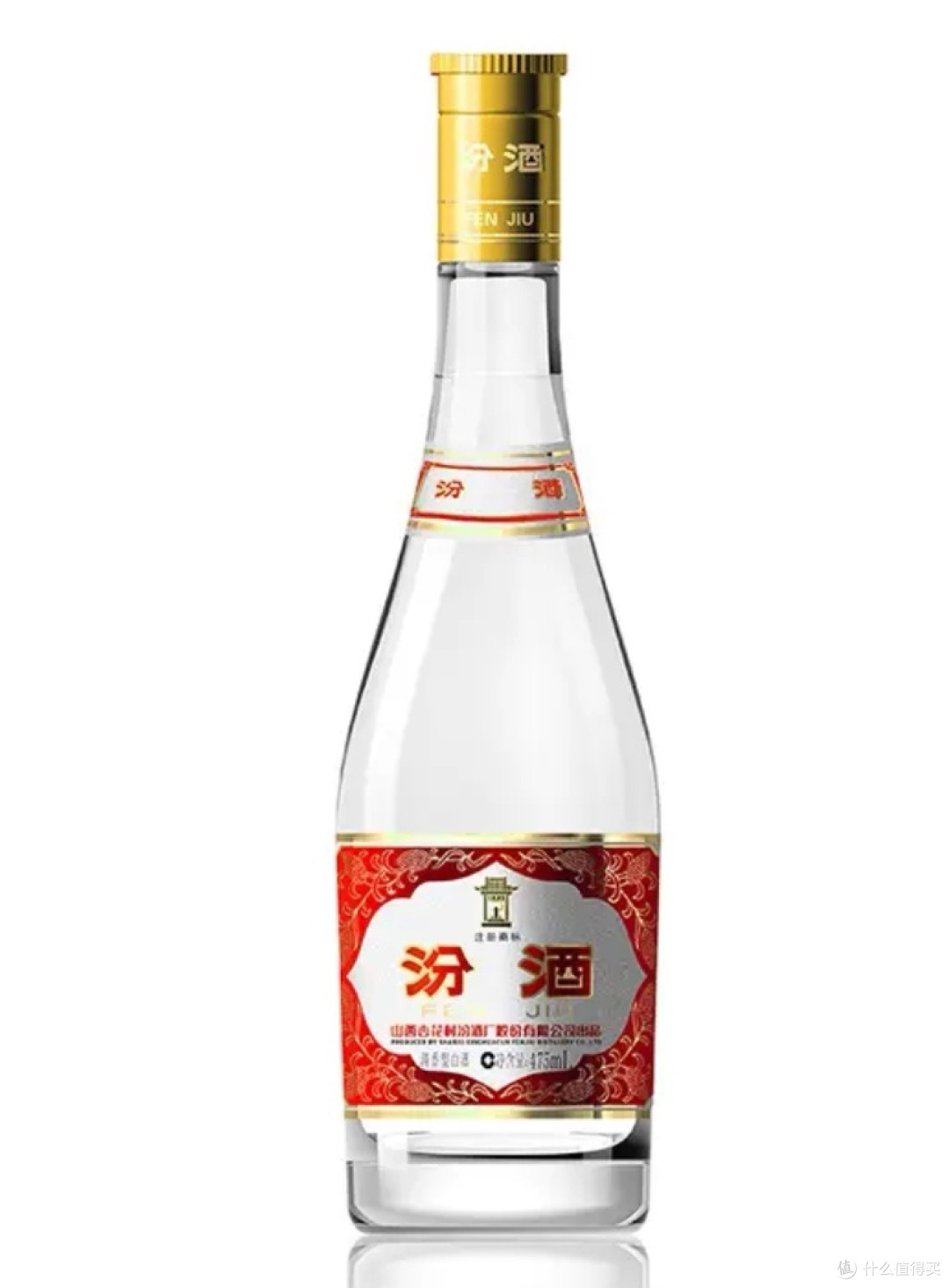 黄盖玻汾：适合老人的酒