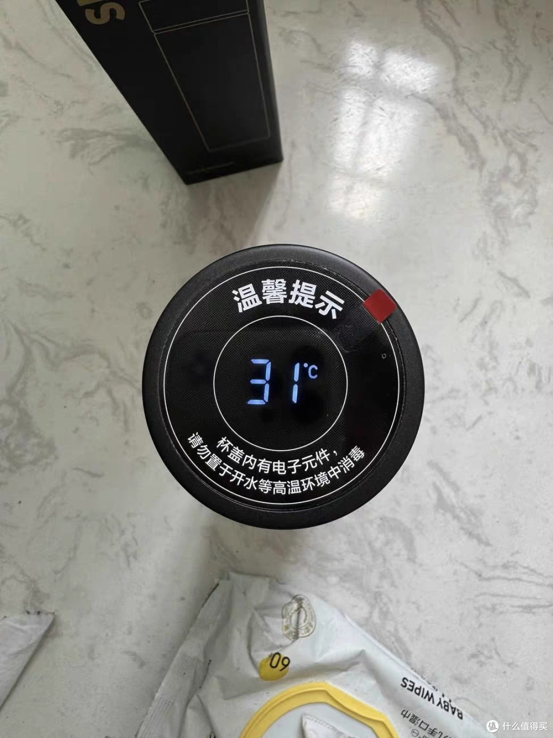 从搪瓷缸到智能杯的守护