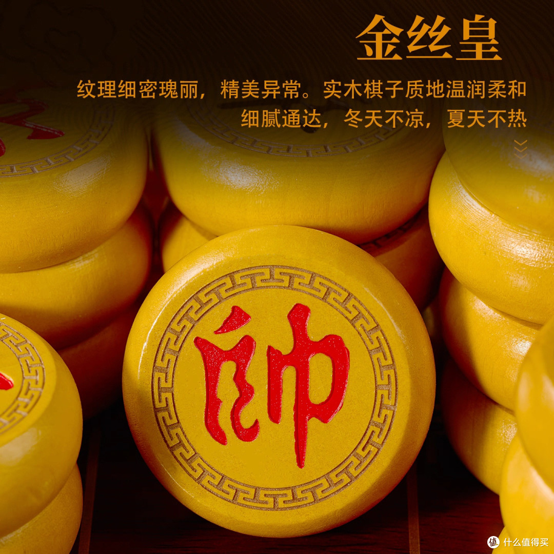 陪老爸下棋这件小事