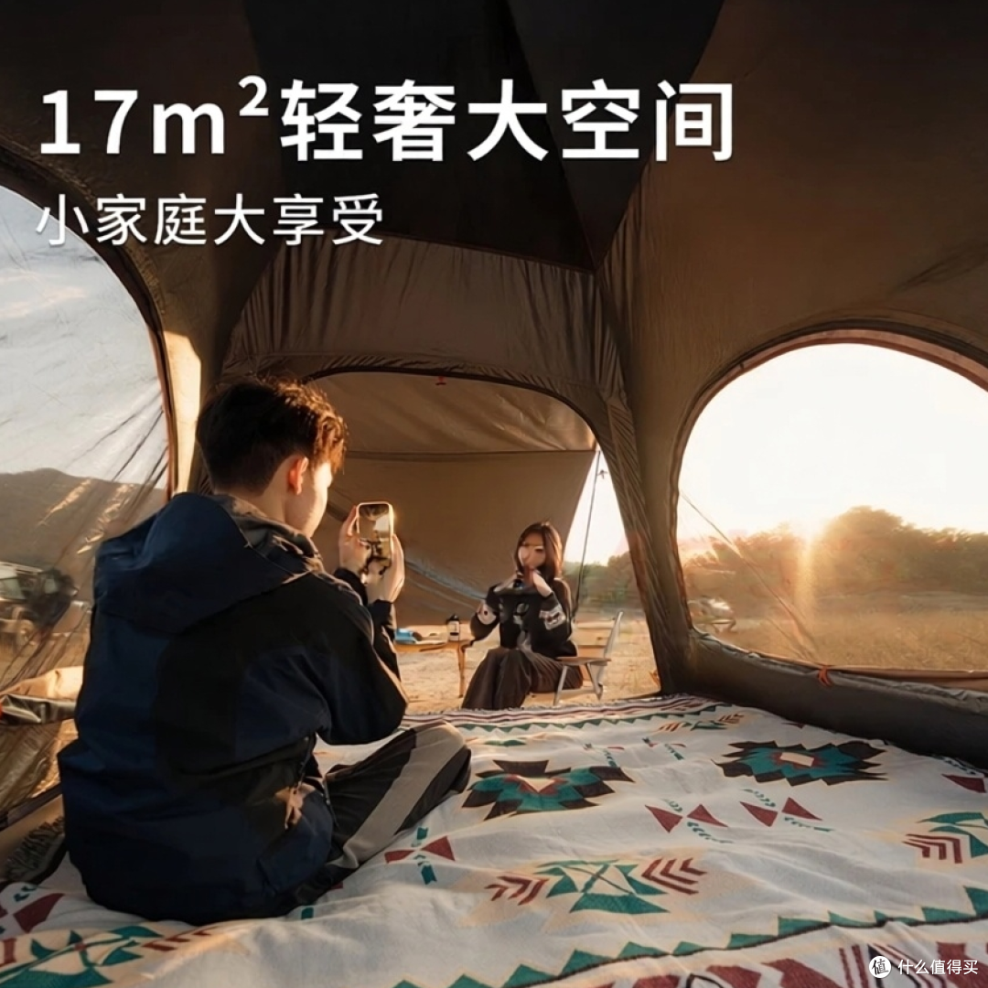 周末露营是门学问