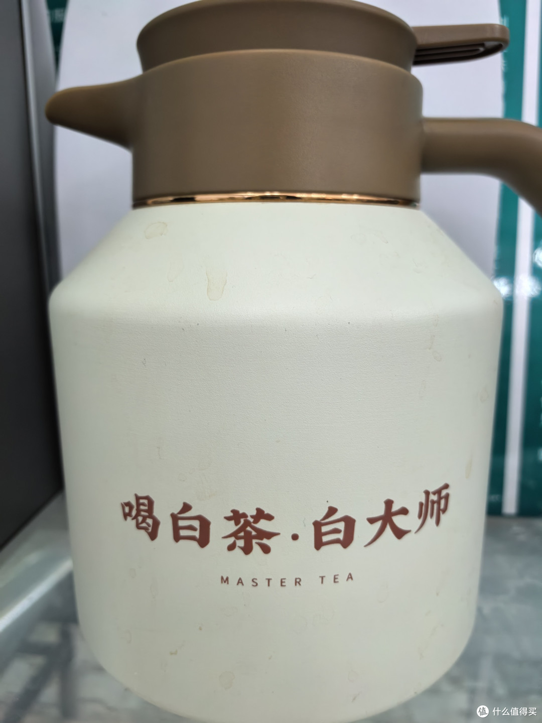 老爸的珍品—白大师福鼎白茶