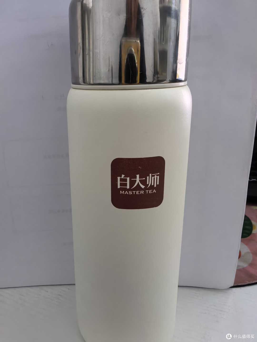老爸的珍品—白大师福鼎白茶