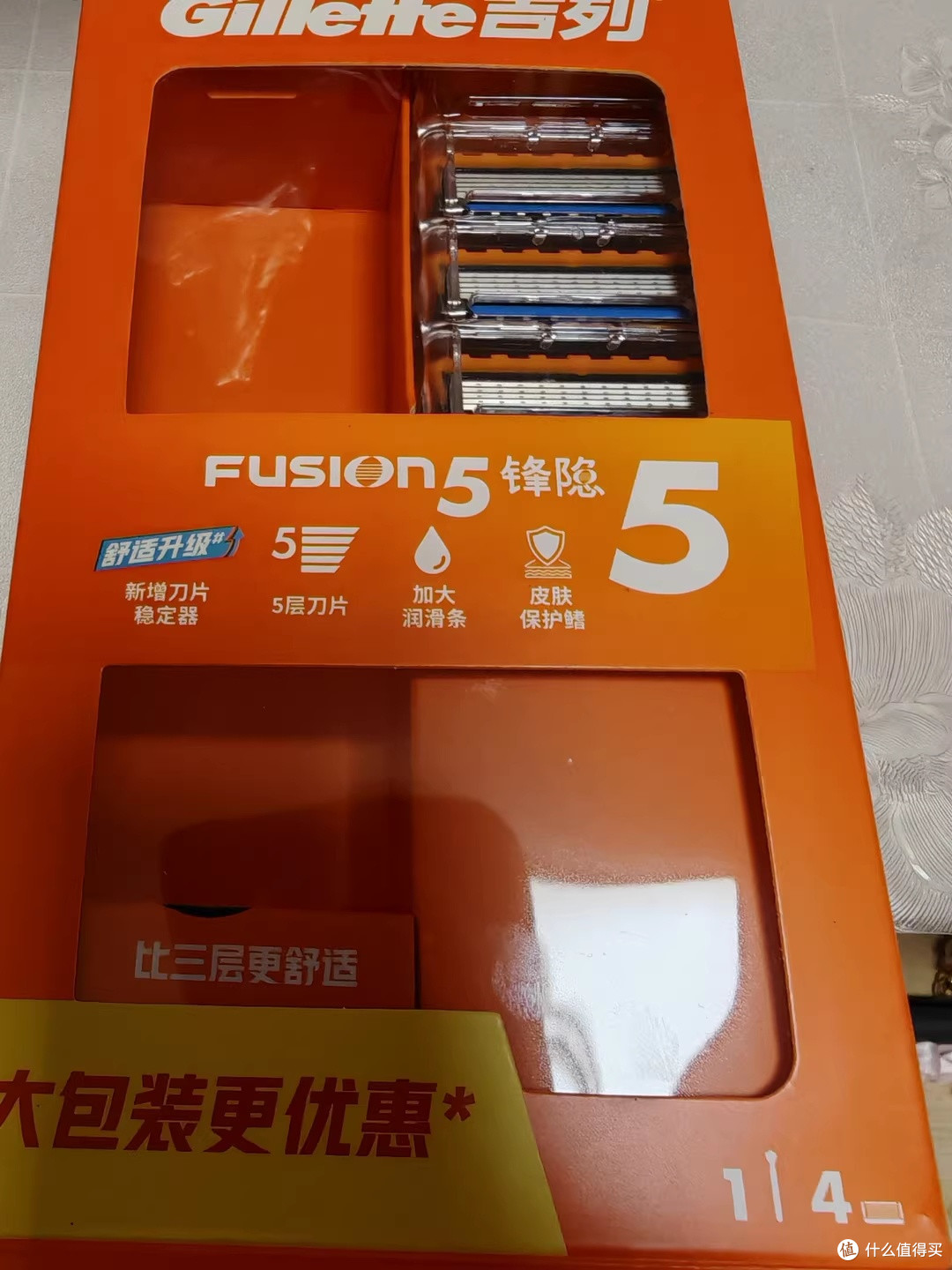 父亲节送爸爸一把吉列锋隐5,替他说不出口的那句"我很好"
