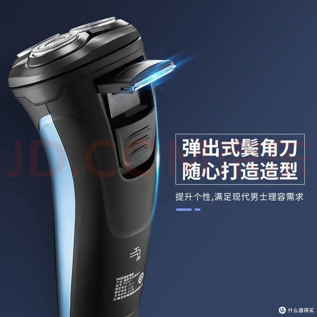 父亲节走心礼盒|把体面与温暖打包送给父亲,实用又有仪式感