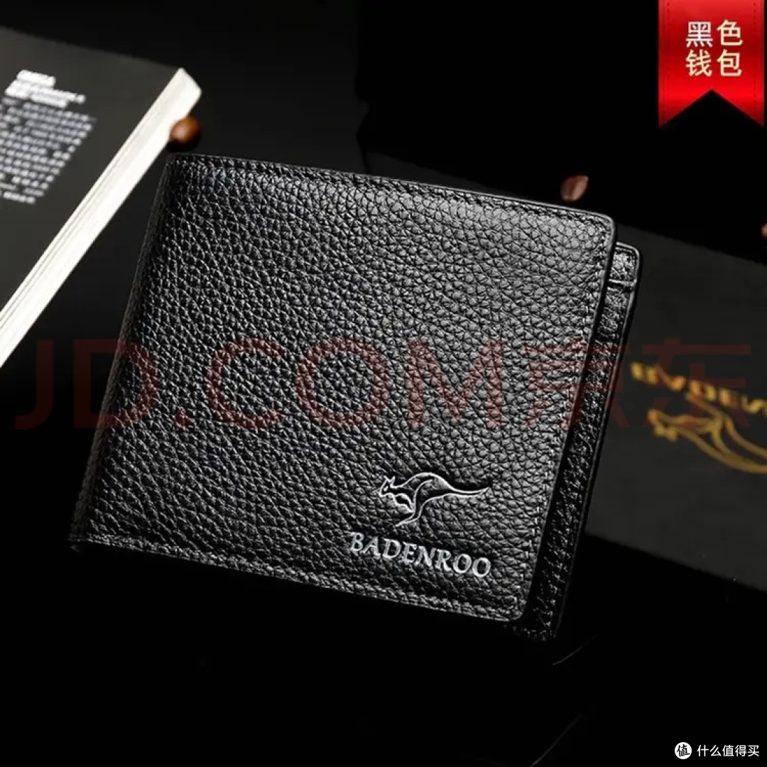父亲节走心礼盒|把体面与温暖打包送给父亲,实用又有仪式感