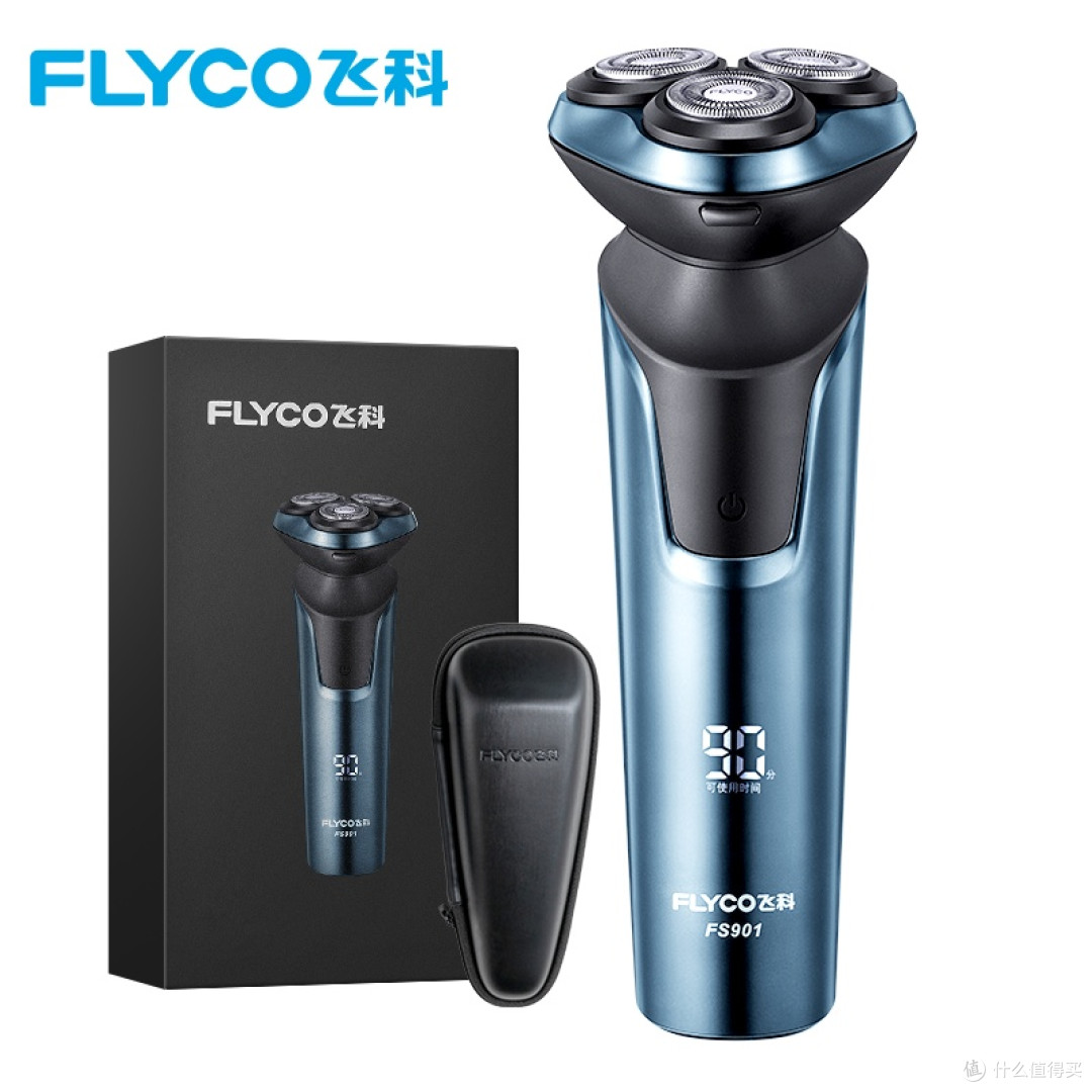 按预算抄作业!100/300/500元父亲节礼物清单,体面又实用