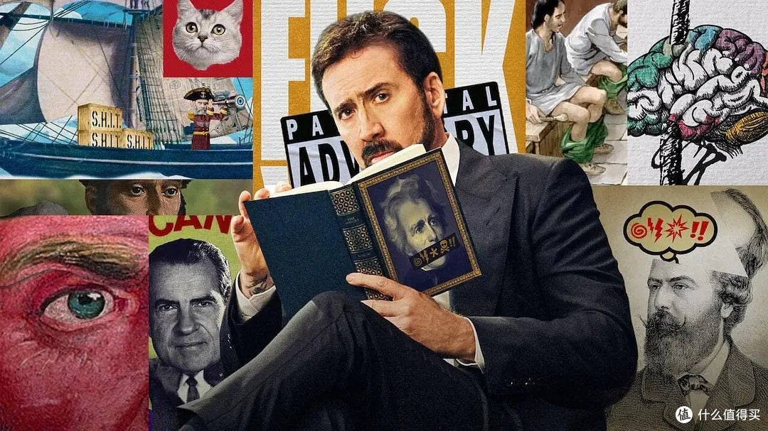 "烂片王"尼古拉斯·凯奇开讲脏话课,Netflix这部纪录片太敢拍了,六集纪录片《脏话史》
