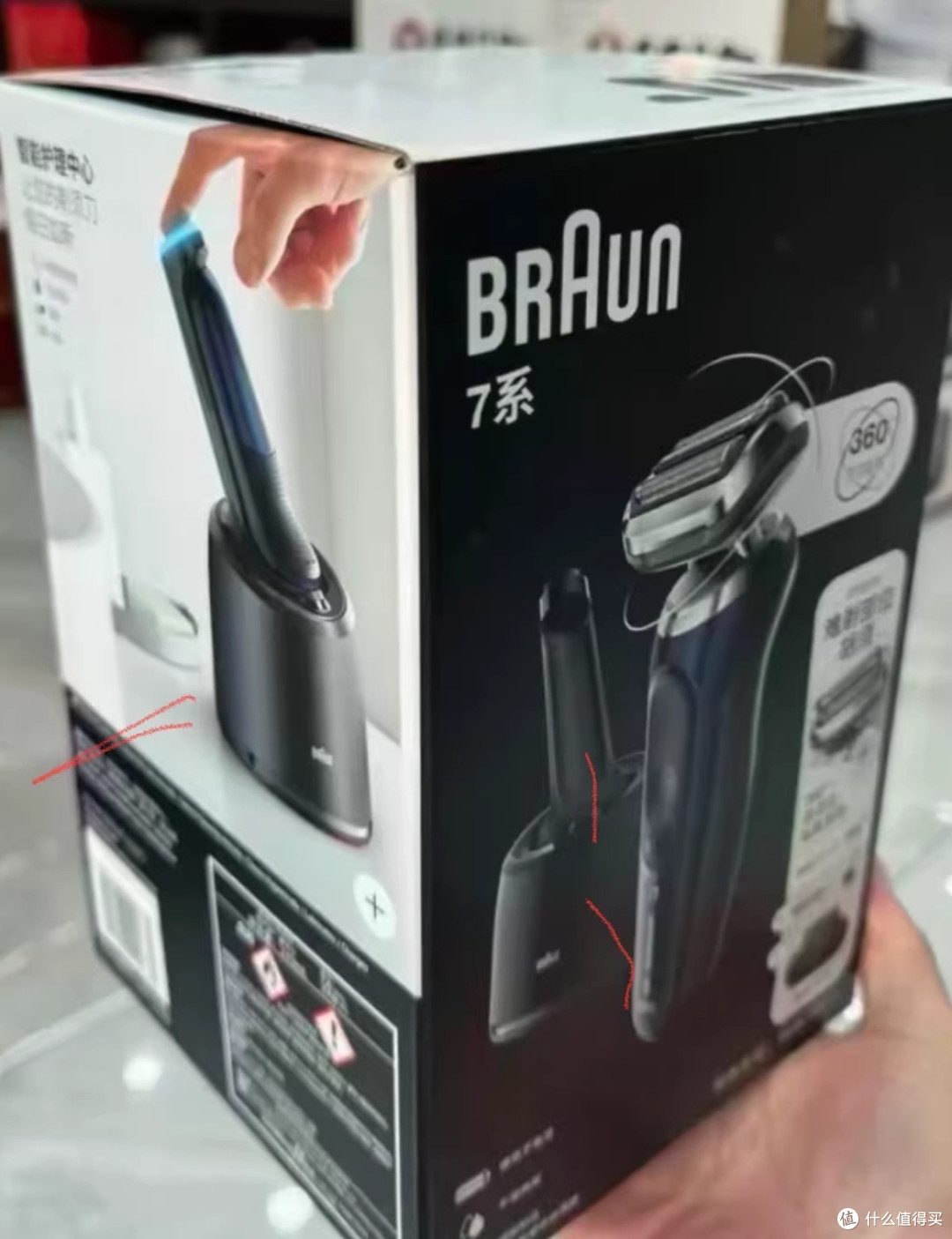 父爱不说出口，给他一把真正好用的剃须刀