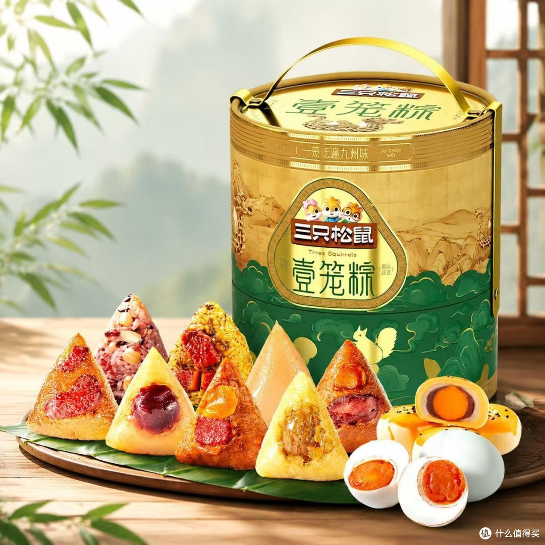 三只松鼠端午礼盒:新潮与传统结合