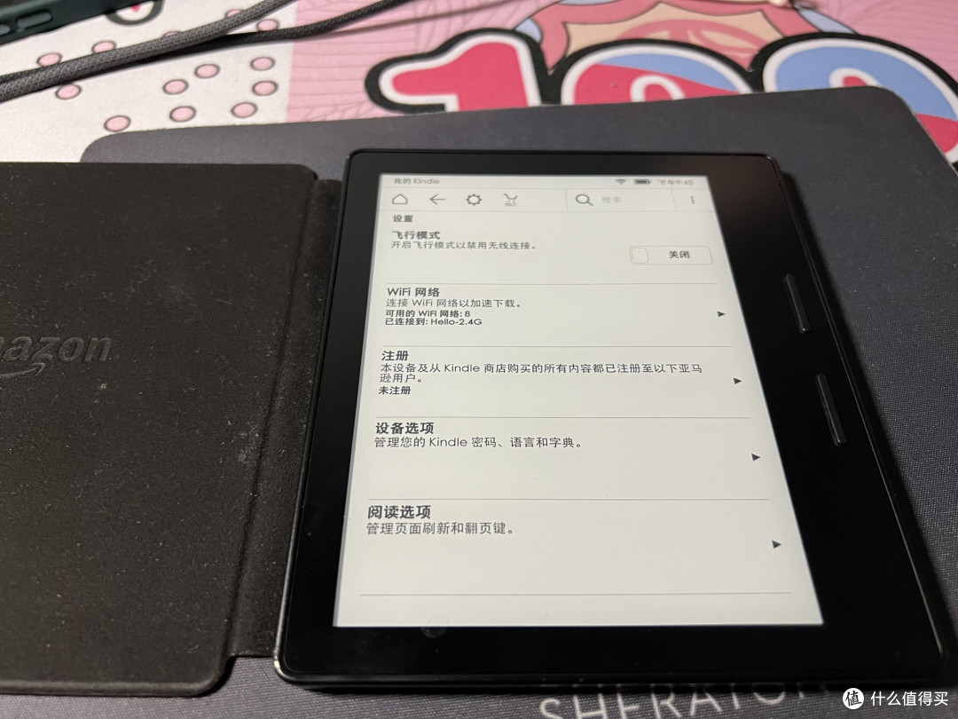 支持联网，但是没啥大用