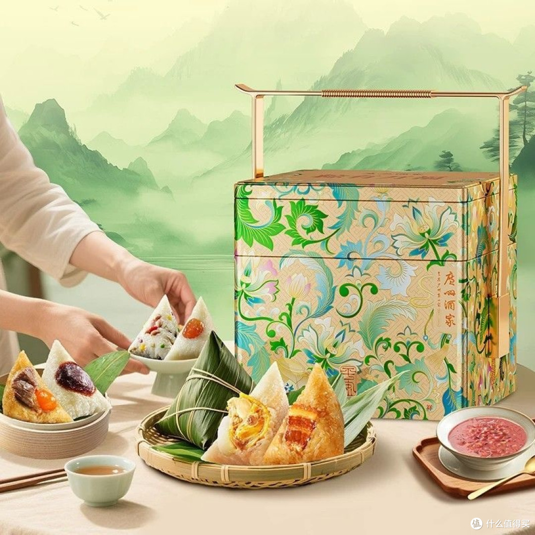 广州酒家高端端午礼盒
