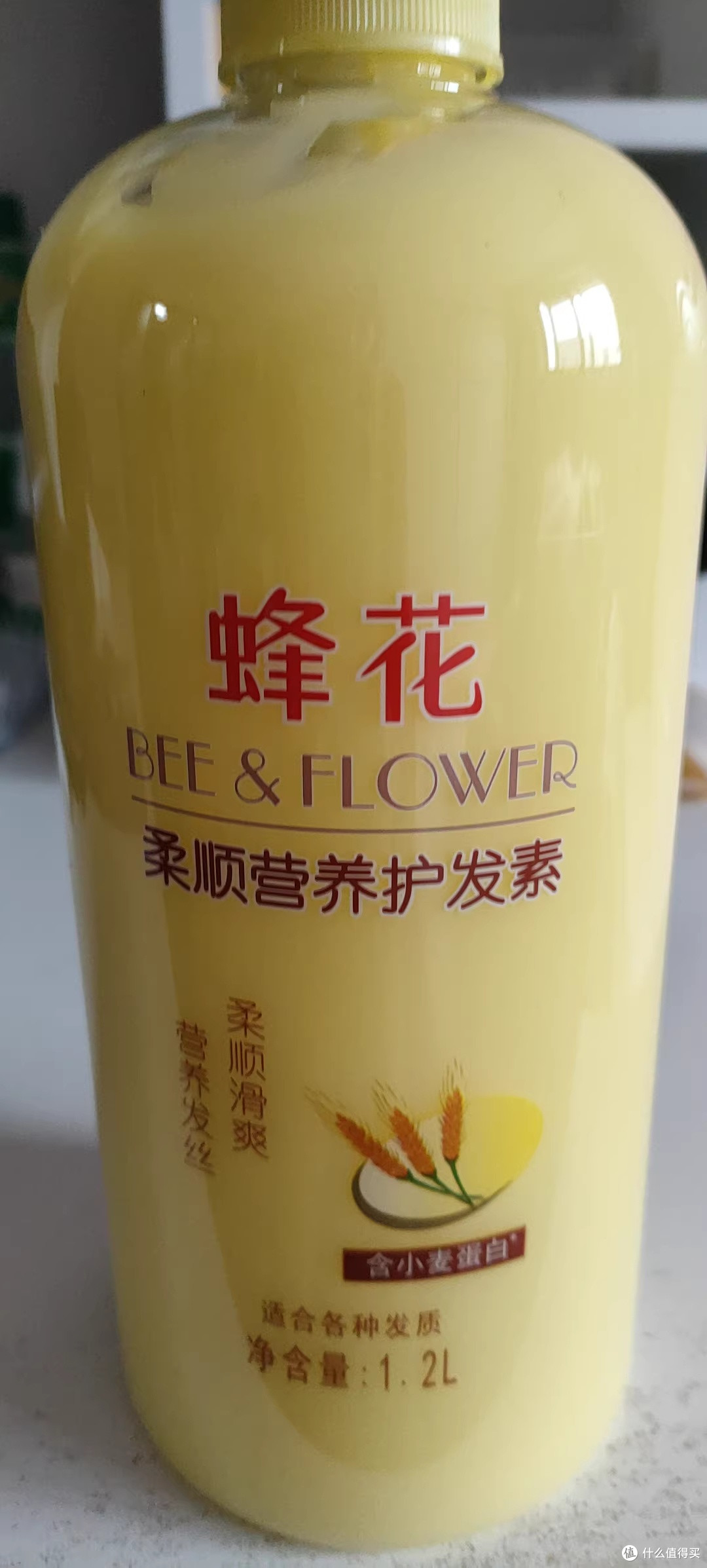 我爸浴室里那瓶蜂花,才是真正的"传家宝"