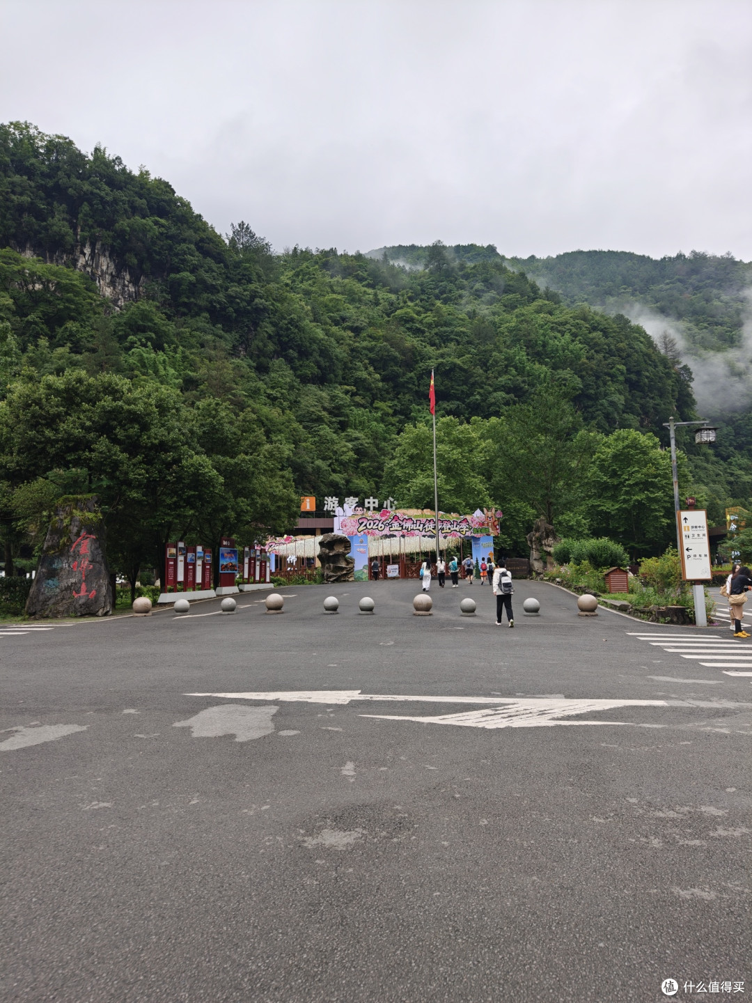 硬核实测-迈乐迈行登山鞋和迪卡侬髌骨带助我拿牌到腿软!