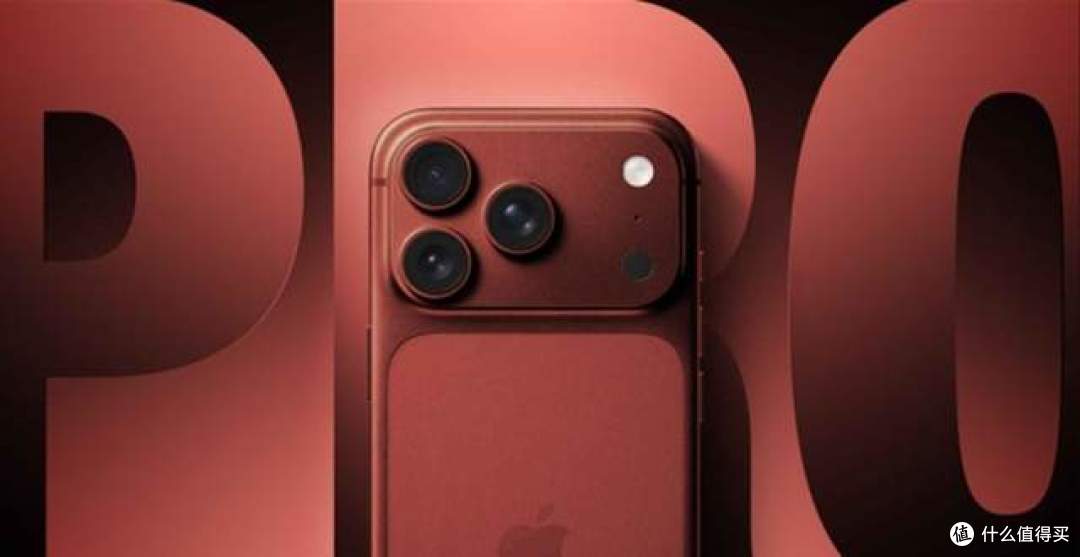 该做出选择了!iPhone18 Pro 起售价或将涨到1399美元,还等吗?