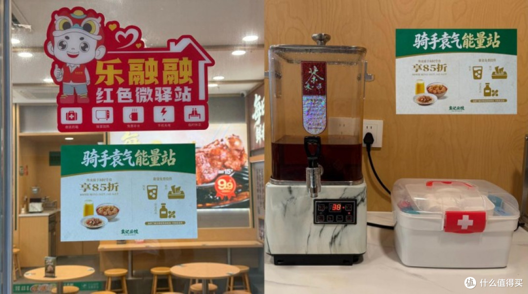 袁记云饺出海,不只是在卖饺子