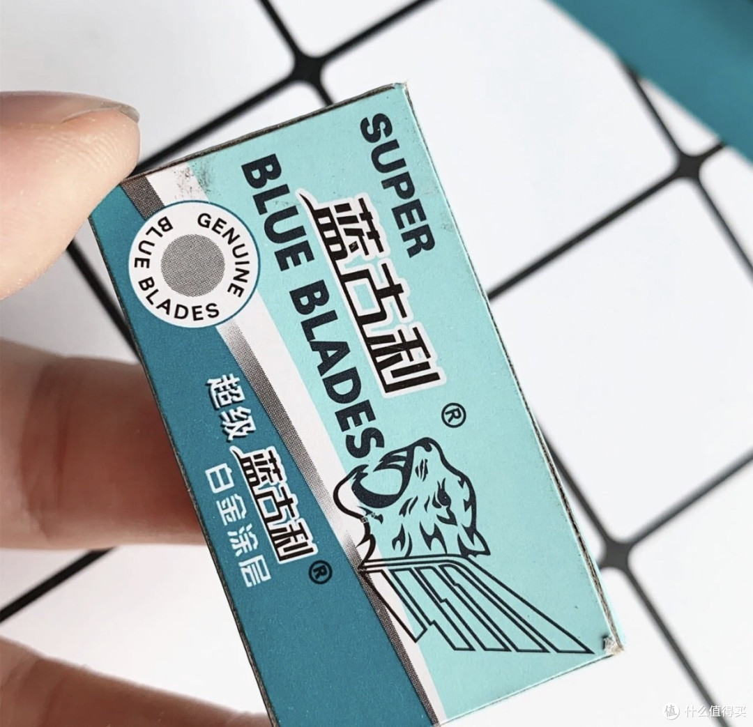 老式刮胡刀片，你还记得吗？