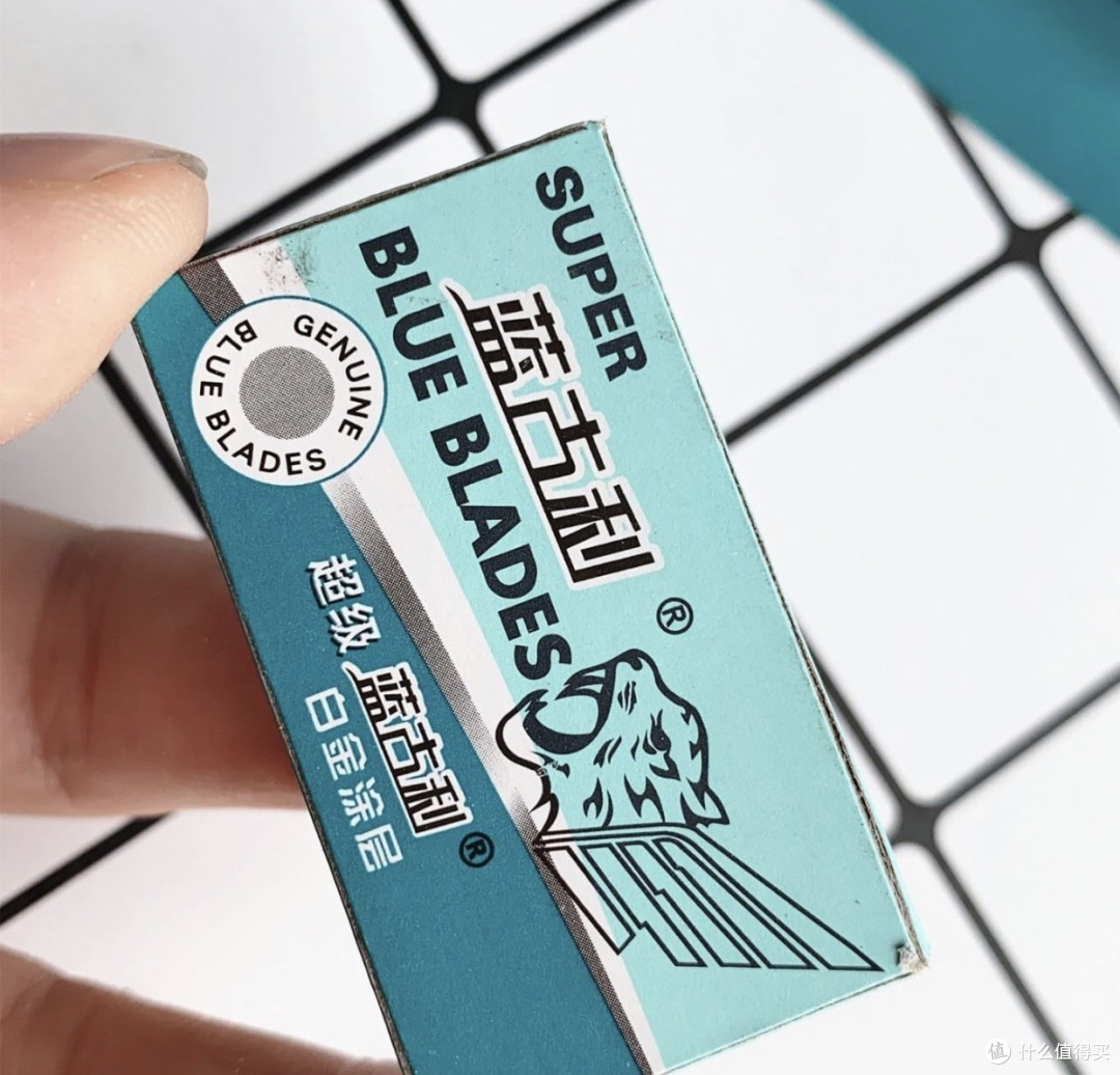 老式刮胡刀片，你还记得吗？