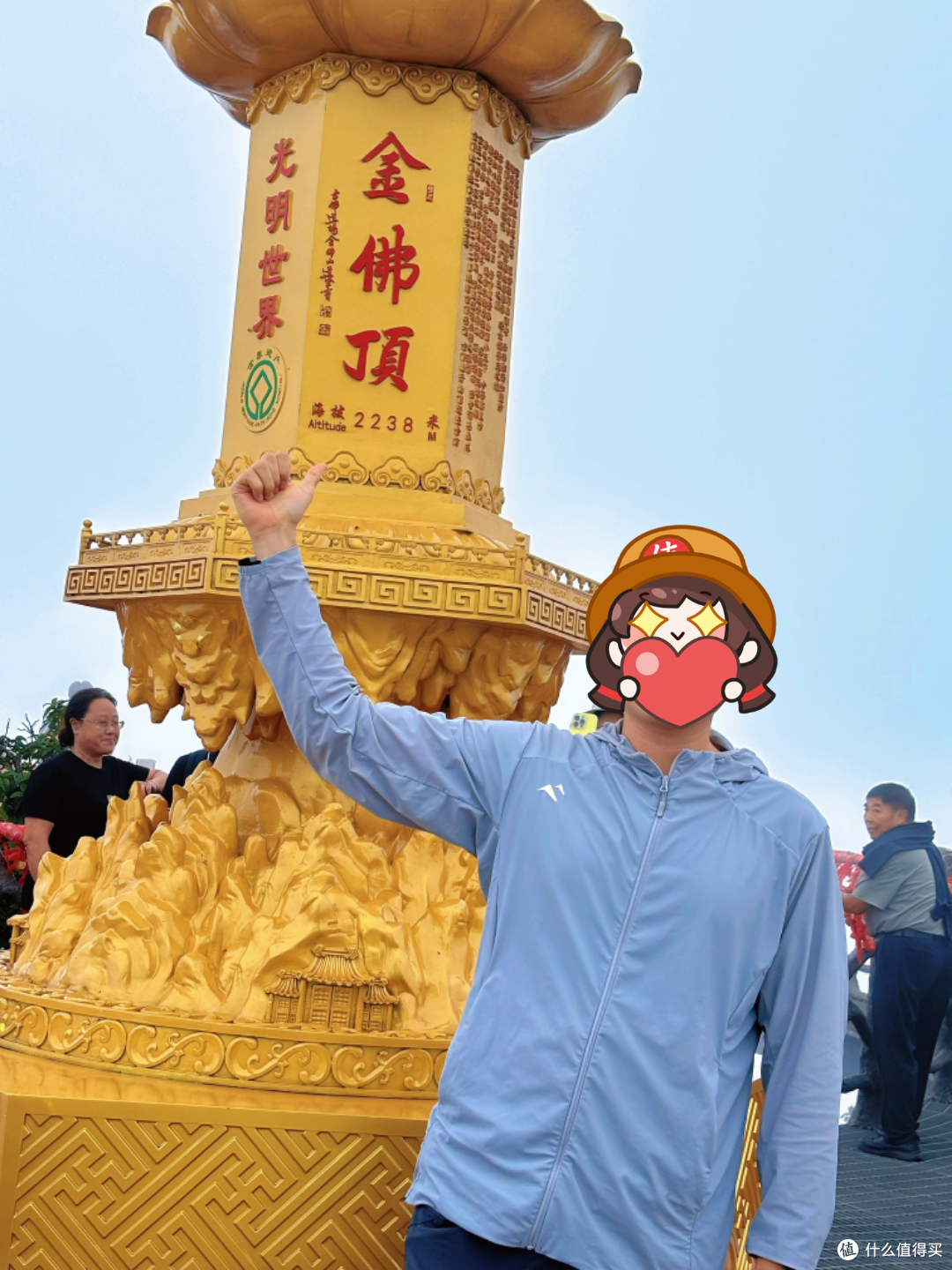 硬核实测-迈乐迈行登山鞋和迪卡侬髌骨带助我拿牌到腿软!