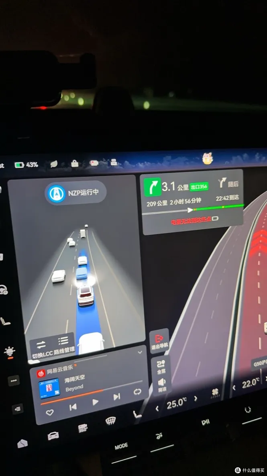 家庭用户买新能源车,哪些配置是刚需,哪些只是新鲜感