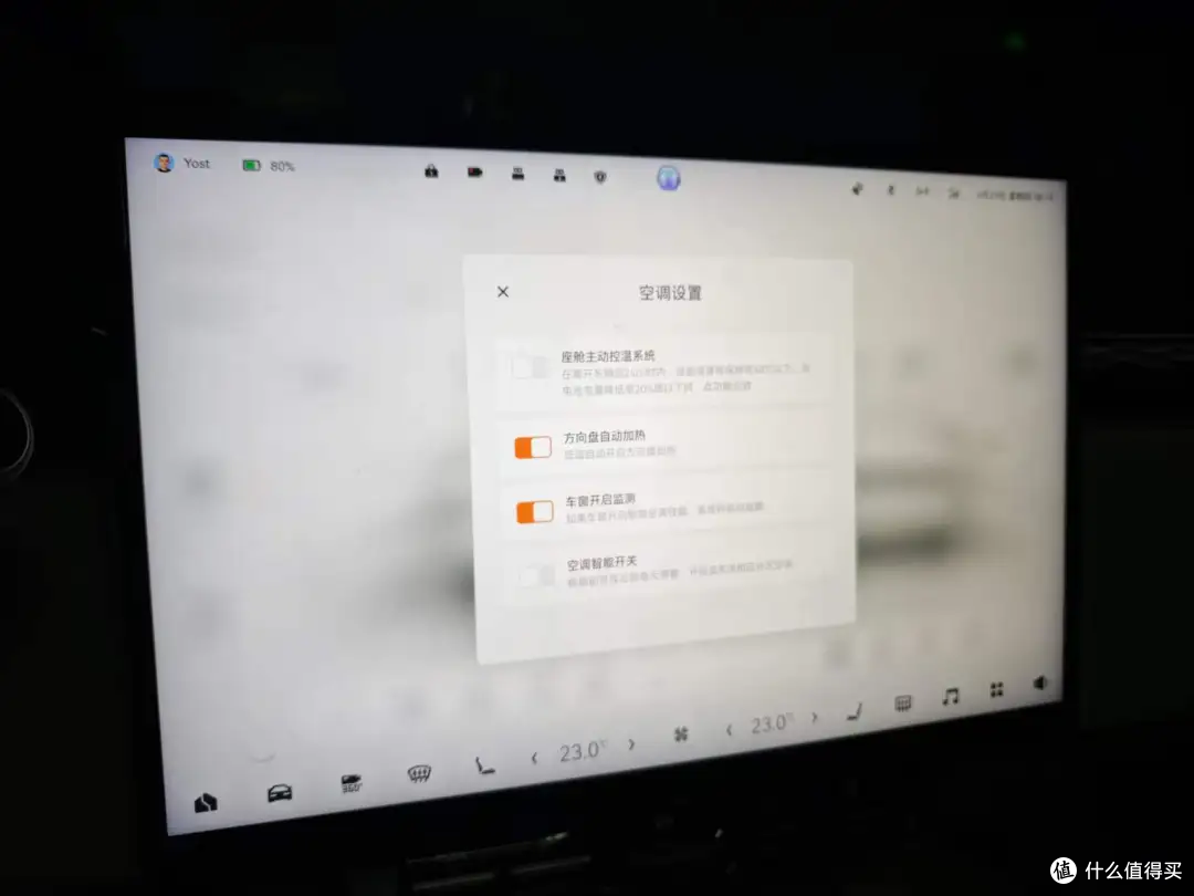 家庭用户买新能源车,哪些配置是刚需,哪些只是新鲜感