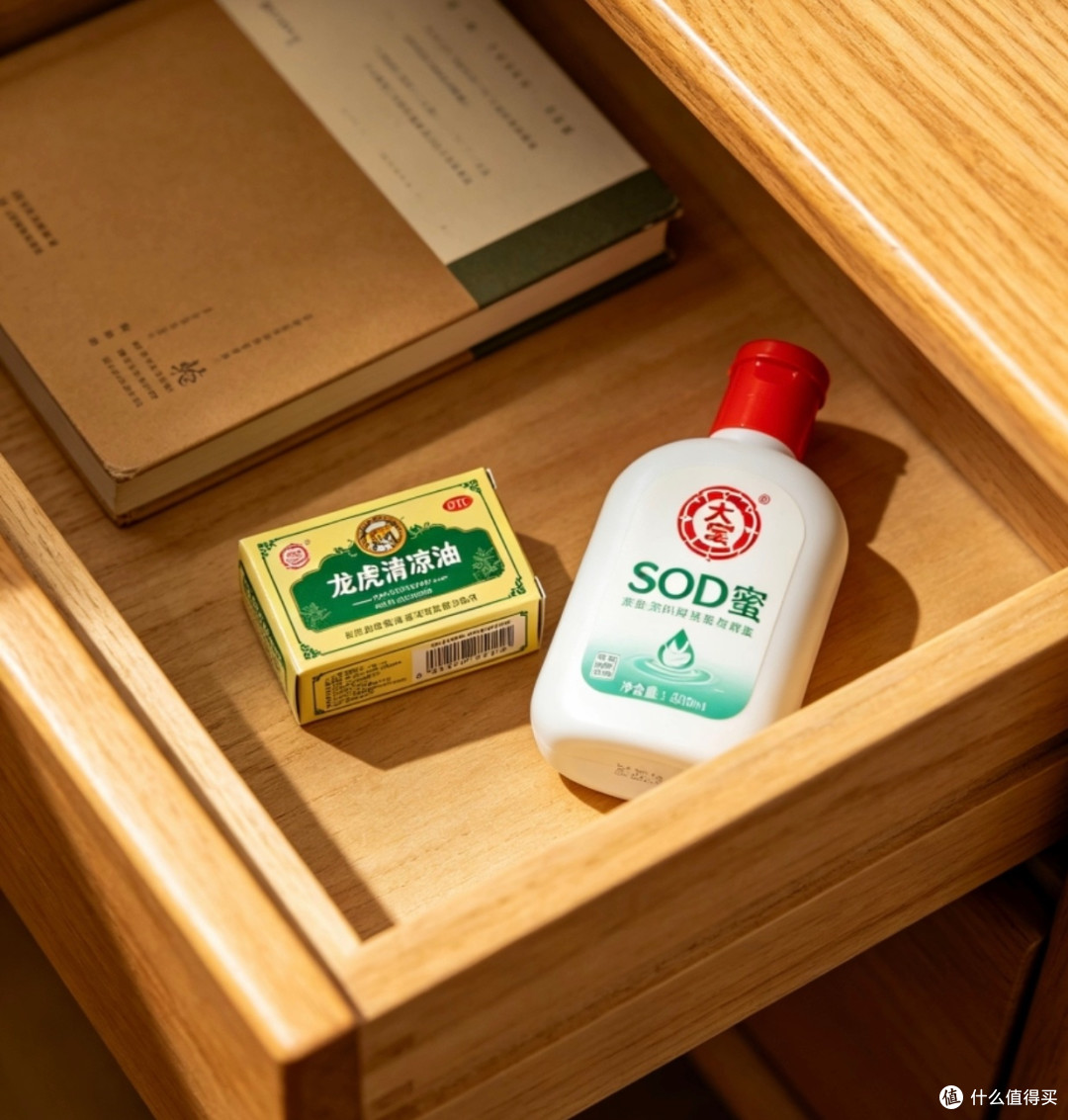 便宜好物推荐:我爸的宝藏工具
