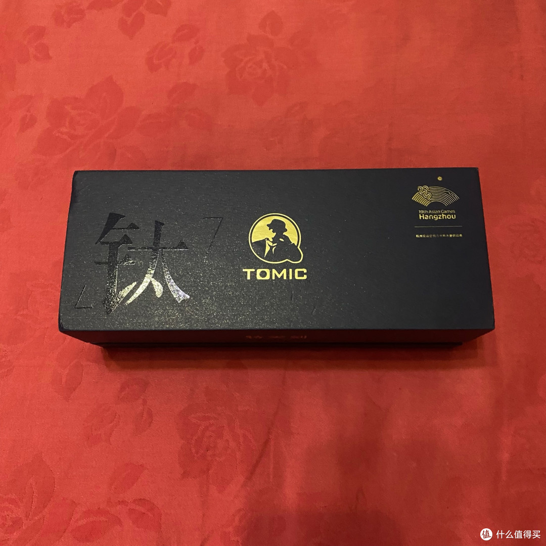 中老年男人都喜欢喝茶叶,所以送了茶水分离杯给老爸。