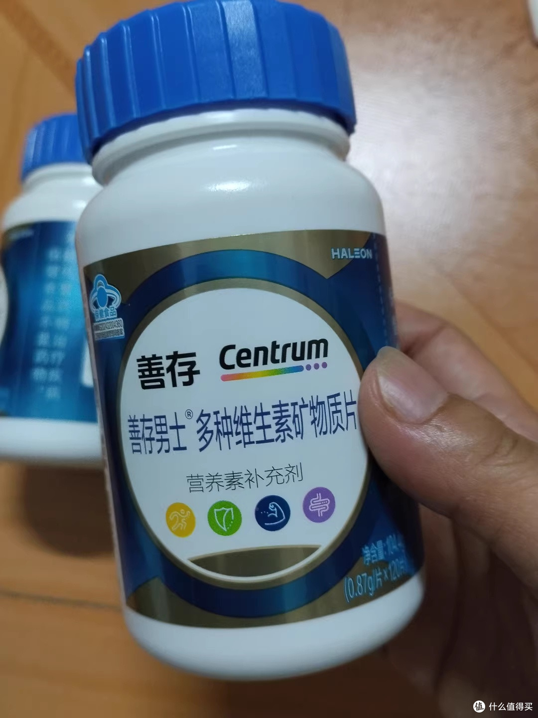 父亲节送爸爸善存男士多种维生素矿物质片，一份藏在每天里的爱